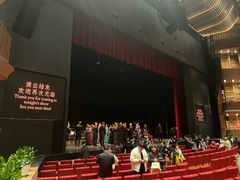 -交通银行前滩31演艺中心