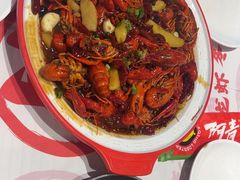 -阿青龙虾·烧烤大排档(湖里万达店)