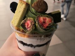 无邪十一式-無邪日式甜品(世博源店)