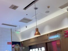 -老板恋上鱼(印象城店)