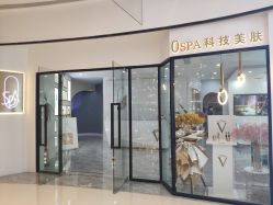 -0 SPA科技美肤·Valmont法儿曼品牌