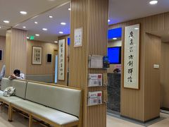 -上海广德中医门诊部