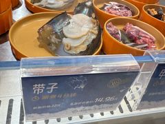 -海底捞大排档火锅(打浦路店)