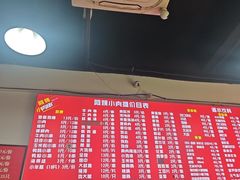 -阿姨小肉摊(同济西苑店)