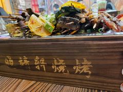 -晓靖轩烧烤(沙河风情店)