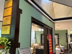 -院里寻菜·精致庭院菜(观沙岭店)