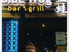 门面-bluefrog蓝蛙(水游城店)