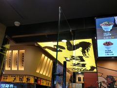 -熊吞·大碗丼烧肉饭(济宁万达广场店)