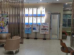 -深圳尔睦丽沙口腔门诊部(丽沙花都店)