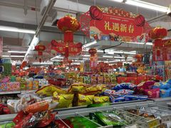 -泉州丰泽新华都百货(丰泽广场店)