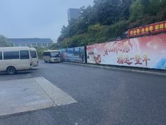 -句容茅山景区