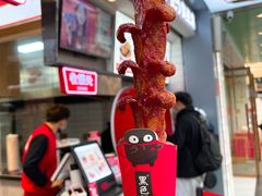 -黑色经典臭豆腐·湖南特产(步行街店)