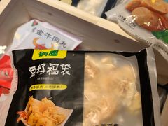 -锅圈食汇火锅烧烤食材超市(亲亲家园店)