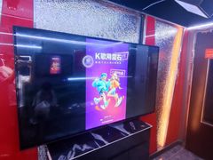 -歌莱美KTV x 星唱纯K·联名店(长虹路店)