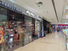 -翠微百货(龙德店)