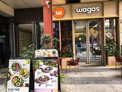 -Wagas沃歌斯(正大乐城店)