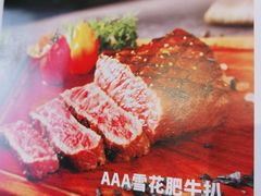 -杯子红牛排(创意产业园店)