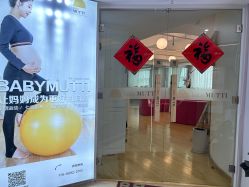 -Your Yoga Pilates·瑜伽普拉提习练室