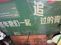 -龙虾风暴(松江店)