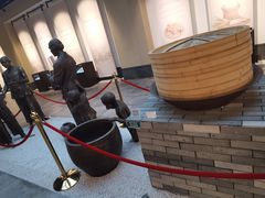 -厨邦酱油文化博览馆