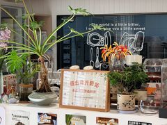 -云境cloudland·口味蛋糕•下午茶(长江路店)