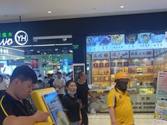 -爱畅享华为苹果手机维修服务(宝山天街店)