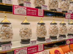 -金品燕庄