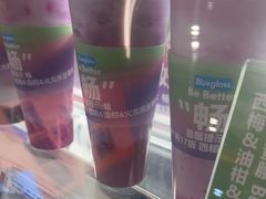 -Blueglass酸奶(财富购物中心店)