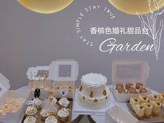 -慕可创意美学·定制CAKE·微景观蛋糕(总店)