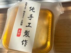 -美泰泰国餐厅(中大银泰店)