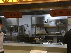 小吃汤羹档口-五芳斋(中山大道总店)