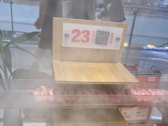 -东门口·新式老北京火锅(河西龙湖天街店)