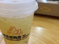 -回味黑鸭煲·始于2006(万松园店)