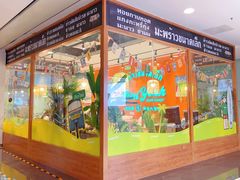 -迷你椰·泰式大排档(北京首店)