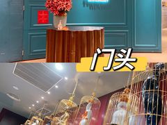 -悦江(梅奔中心店)