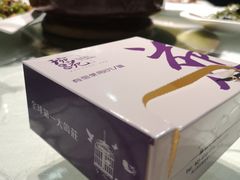 -琬苑鸽庄·川粤融合菜(解放碑总店)