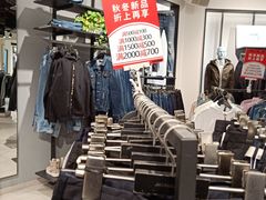 -ONLY(花乡奥特莱斯店)