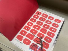 -苏州图书馆(人民路总馆)
