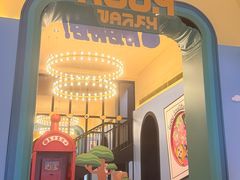 -瑞幸咖啡(江汉路中山大道店)