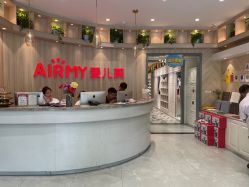 -爱儿美儿童摄影(奥森公园店)
