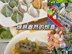 -连鹭海鲜·海肠捞饭·海胆饭(星海店)