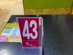 -华辉拉肠(小北路店)