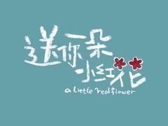 -上海师范大学西部食堂