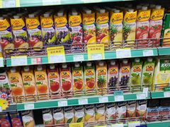 -婕妮璐超市 Jenny Lou’s Shop(三里屯店)