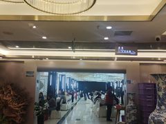 -普天和酒楼(天津之眼店)