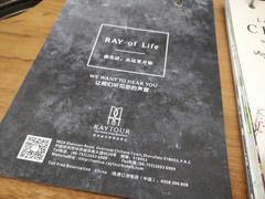-深圳威尼斯英迪格酒店-邻芙花廊下午茶·NINFA GALLERY·蛋糕·咖啡