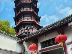 -绳金塔