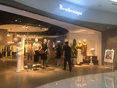 -Bouthentique(北京来福士店)