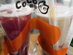 -CoCo都可(新太阳宫店)