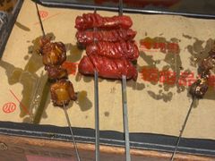 -叁宝烤肉• 西安烧烤(高科新花园店)